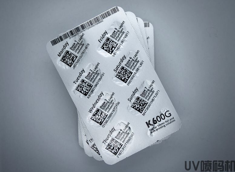 藥物序列化——接下來會發(fā)生什么？
