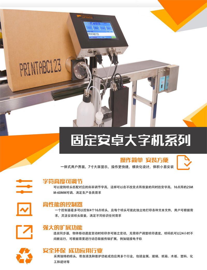微信圖片_20230519103655.jpg