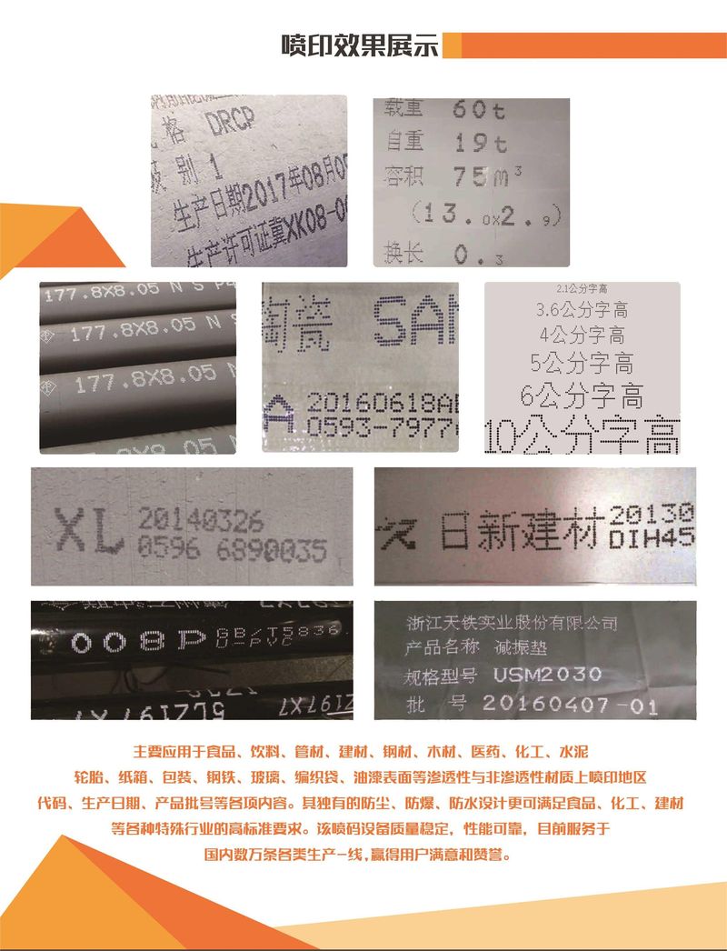 微信圖片_202305191036553.jpg