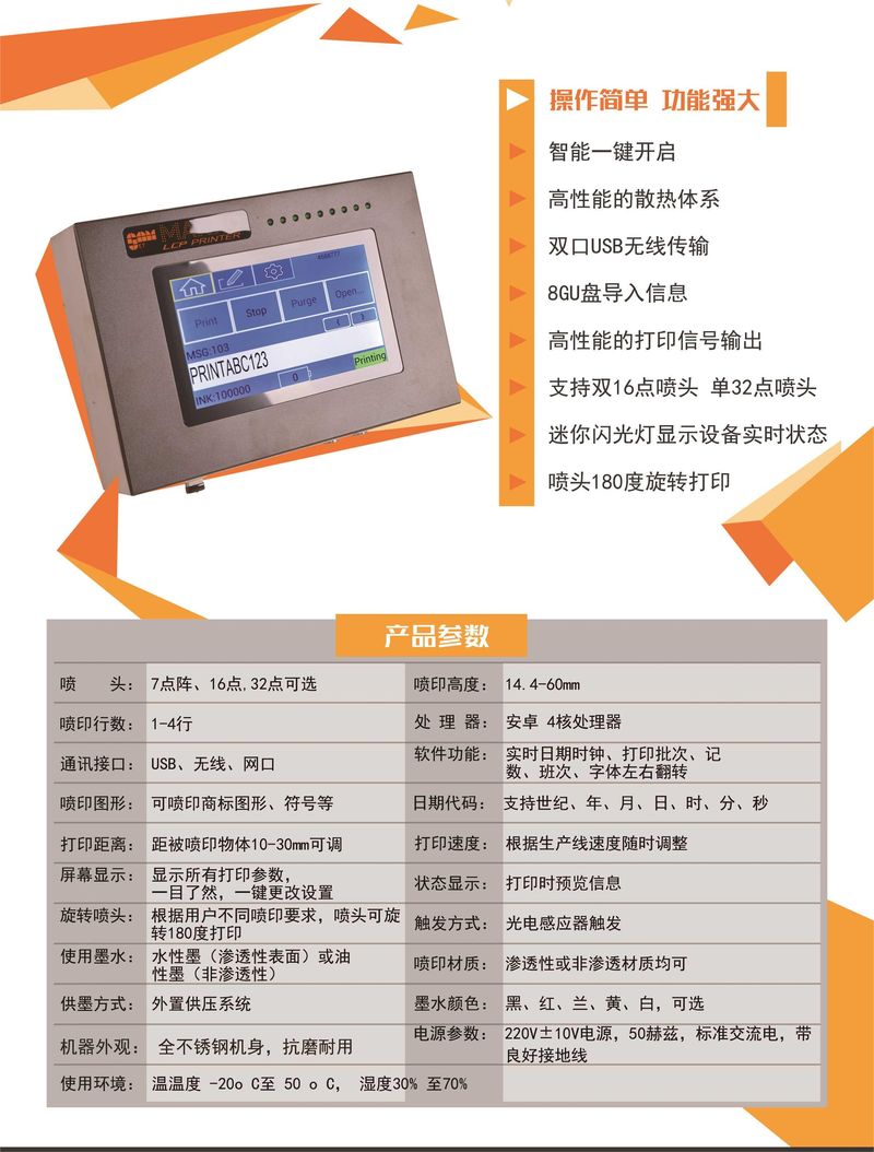 微信圖片_202305191036552.jpg