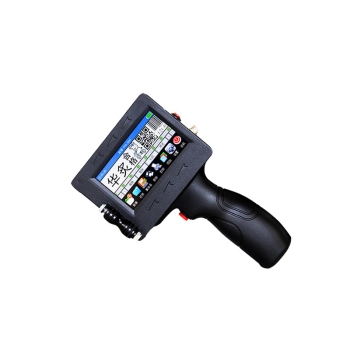 手持噴碼機(jī)